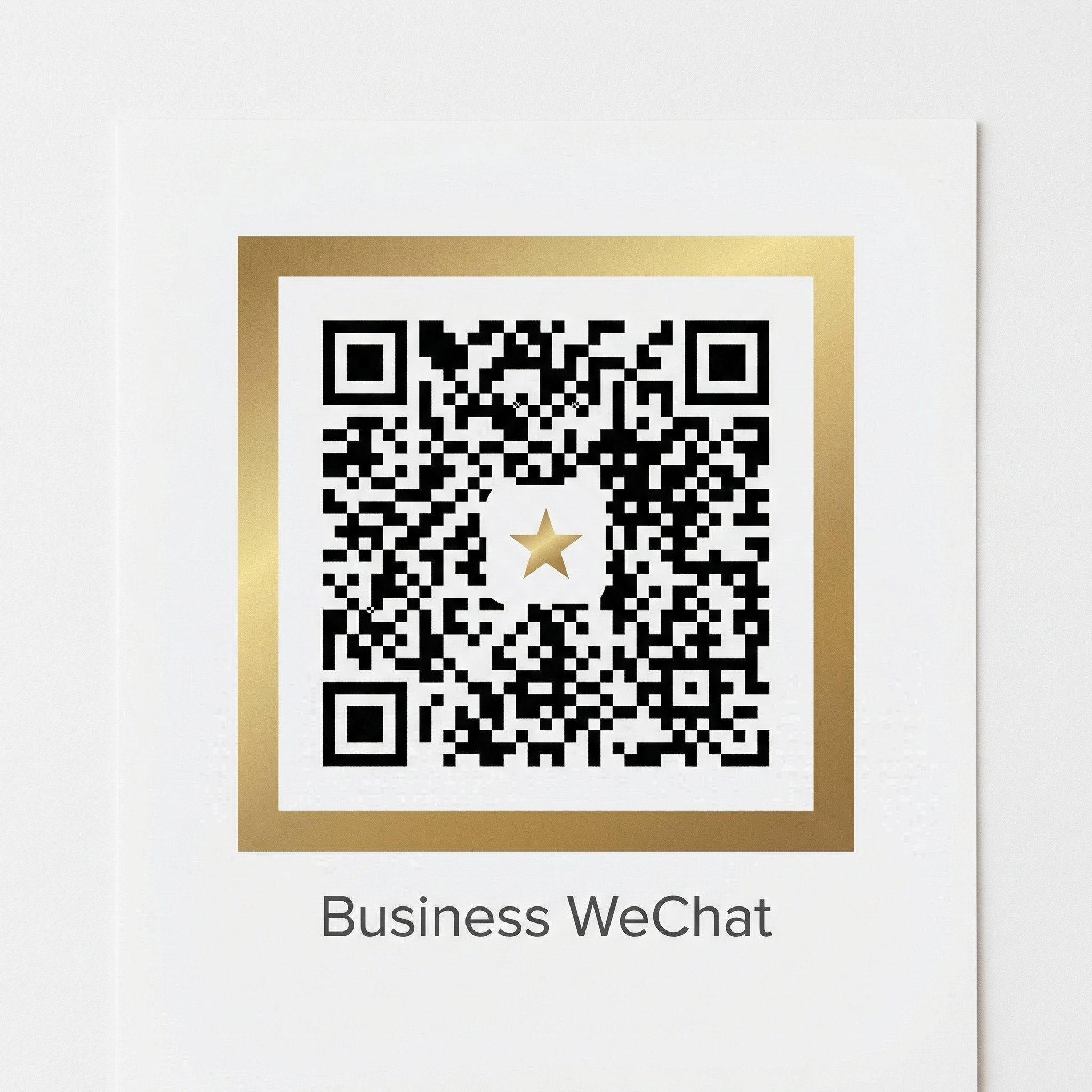 黄色仓库商务二维码