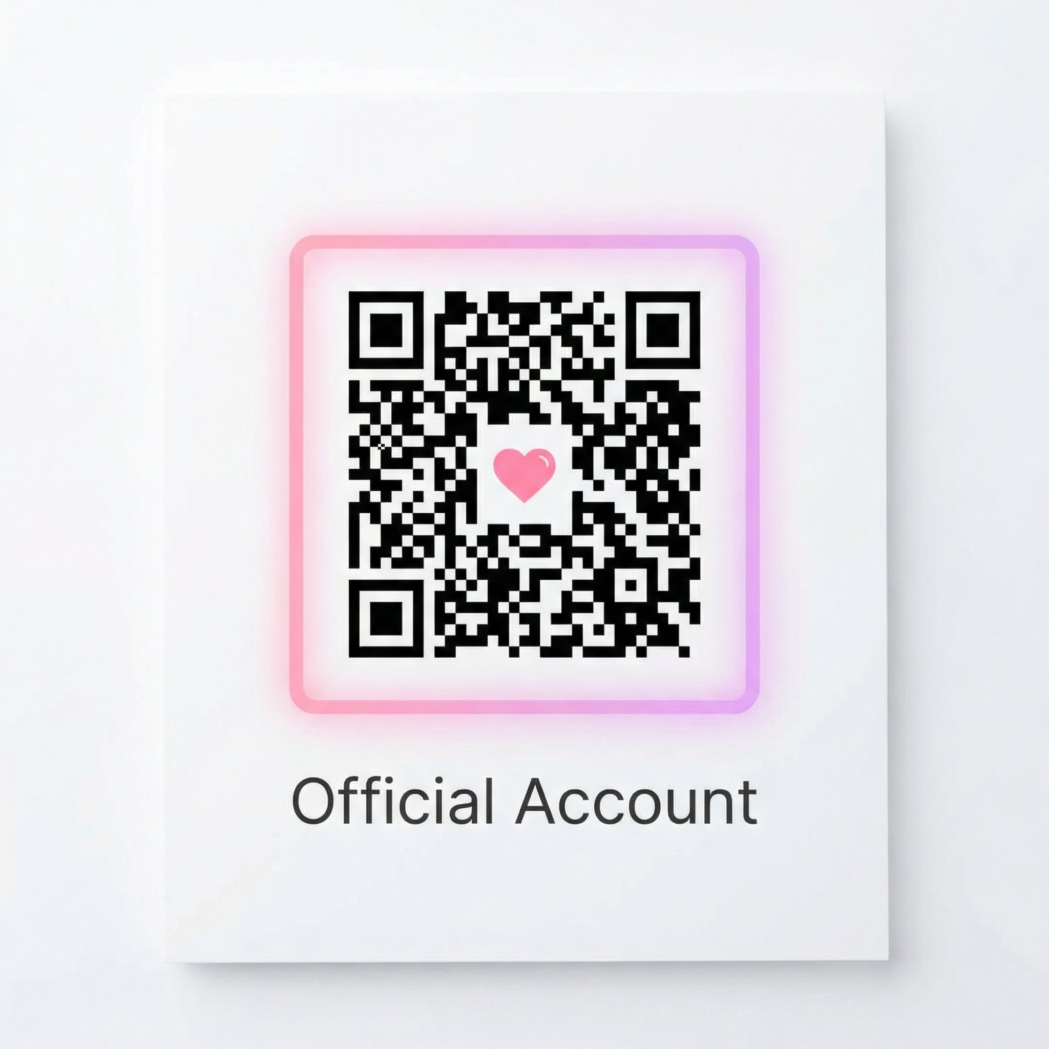 黄色仓库公众号二维码